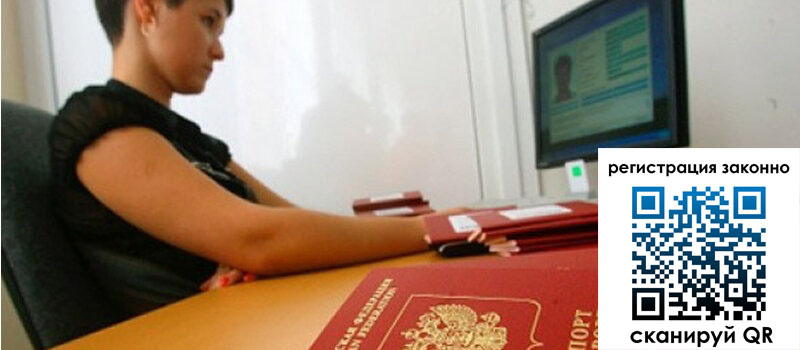 форма 3 в Кремёнках форма 3 в Кремёнках